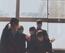 友達などに送る歌詞動画やサプライズ動画をつくります どんな音楽、内容でも大丈夫です イメージ1