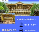 インスタグラム等の画像作成承ります 他の人と違う視点から注目して画像作成などします イメージ1