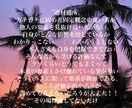 現役人事がどんな悩みもお聞きし明日を明るくします １日無制限｜悩み・愚痴・人生・夫婦相談｜雑談｜メンター イメージ3