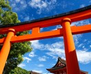 慈明霊視で、今のお悩みに必要なメッセージを伝えます 恋愛、仕事、人間関係、漠然とした不安に、視えたままの真実を イメージ1