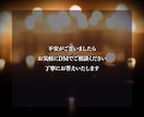 あの人のリアルタイムなお気持ちを鑑定します 最短10分。今この瞬間の彼の本音を届けます。復縁、片思いOK イメージ5