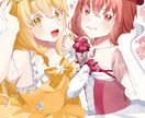 かわいい女の子のイラスト描きます 基本膝から上、シンプルなリボン背景でお届けします！ イメージ5