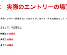 現役で勝てるバイナリーロジックを大公開します 資金を2倍、3倍以上にした実績者が多数出ております！ イメージ8