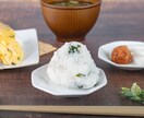 初回限定・食品コーディネートをして撮影いたします ECサイト・食品ビジネスをされている方に向けたサービスです。 イメージ1