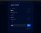 MyPasswordパスワード管理ソフト提供します ローカル保存で安全・USBでも使える イメージ3