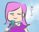 ユニークな似顔絵描きます インパクトの強いオリジナルなアイコン描きます イメージ6