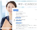 内容証明 行政書士【問題解決】にこだわり作成します 内容証明にかかった費用一式を相手方へ請求することも可能です イメージ4