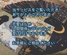タロットカード1枚引いて鑑定します タロットカードを1枚引きそこから得たメッセージをお伝えします イメージ2