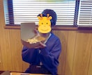 自分を生きたい。自分を知るためのサポートします 自分を知るには感情を知ること。感情の深堀りで自分を生きよう♪ イメージ4