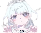 透明感のある可愛い女の子を描きます SNSアイコンや立ち絵・ヘッダー用に最適！ イメージ2