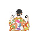 あなたの記念写真をイラストにします 他の人と一味違った形で記念をのこしてみませんか？ イメージ1
