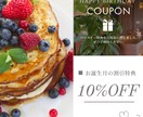お悩を解決する公式LINE構築・運用します 【丸投げOK！】【集客・売上UP・採用】SNSマーケター監修 イメージ4