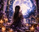 あの人の本当の気持ちを丁寧に読み解きます 今の関係と、あなたの次の一歩まで丁寧に読み解きます イメージ5