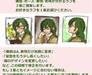 アナログ画材で温もりあるSNSアイコンを制作します 世界に一つだけの温もりあるSNSアイコンを制作いたします イメージ2