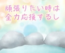 出品者さん専用♨️疲れをふんわり優しく溶かします ほっと安らぐ森の隠れ家温泉♨️自分を大切にする時間♪ イメージ6