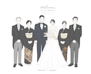 即対応◎！ゆる〜い大人可愛いウェディング描きます ウェルカムボード・結婚式アイテム・プレゼント・記念にも イメージ4