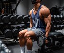 トレーニング、ダイエットなどのご質問にお答えします ダイエット、ウエイトトレーニングなど。なんでもご相談下さい！ イメージ1
