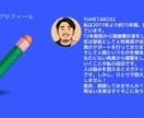 20代のお悩み聞きます ひとりで抱え込まずまずは相談してみて下さい！ イメージ4