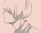 安価！！！！アイコン描きます 東京喰種風のいい感じのやつ描きます() イメージ1