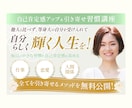 目を惹く広告バナー作成します 集客・売上UP ! WEB画像制作受承ります。ご相談ください イメージ6