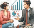 FPがあなたの家計を改善します ~貯まらない家計を3か月で貯蓄体質にしませんか？ イメージ1