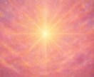 宇宙結界ヒーリングで願いを叶えますます 願望実現と保護を同時に叶える光の結界ヒーリング イメージ1