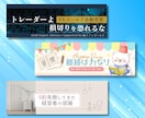 初心者向け✨Canva使い方を優しくサポートします 実績300件超のデザイナーがサムネイル作成の基礎もレクチャー イメージ10