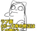 アイコン用！ペットや人物の似顔絵ゆるっと描きます 頂いた写真やリクエストに沿ってゆるっとふわっとお描きします イメージ8
