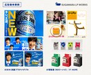 ブランド重視 ✕ 成果重視のLPを制作します 行動へと自然に導く。構成・デザイン・公開までワンストップ対応 イメージ4