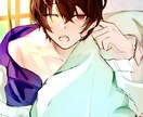 アイコン映する絵を描きます ご希望通りになるよう精一杯努めます!! イメージ4