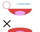 リズムチェック！オンラインでボーカル指導いたします 東京のプロの指導をどこででも受けることができます イメージ3