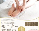 注目を集めるウェブ画像の制作を承ります ユーザーの心に響く、クリックを促す魅せる画像をデザインします イメージ4