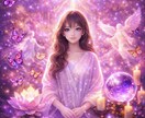 あなたの中に眠る✨霊感✨を波動から読み解きます 霊感があるかをやさしく鑑定☘️魂に眠る力に光をあてます✨ イメージ2