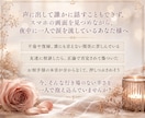 誰にも言えない秘密に寄り添います 30分LINE感覚で。不倫、復縁の苦しい胸の内を吐き出して。 イメージ2