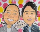 A4サイズ 額付き☆手作り感溢れる似顔絵制作します さりげないサイズ感がグット♪ 贈り物に大変喜ばれます。 イメージ4