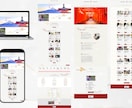 Studioで多言語サイト制作します オリジナルで多言語のサイト制作いたします！ イメージ6