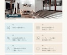 民泊ハウスマニュアルのデザイン作成します ゲスト満足度UP！文章丸投げOK/多言語対応可 イメージ9