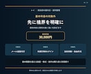 名簿から宛先別の案内文と資料を整えます 送付前に宛名・添付・不足を確認できる形へ イメージ8