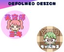 文字×イラストで一目で興味をもつアイコン作成します 似顔絵×文字で特徴を伝え選ばれやすくなるアイコン作成 イメージ3