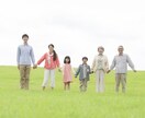 悩み相談をお聞きし解決に取り組みます (統合失調症・てんかん・うつ・双極性障害・人間関係など…) イメージ1