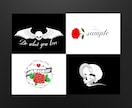 創造を形にしたオリジナルデザイン作成します 会社・チームロゴ・タトゥーと幅広く対応し、制作します！ イメージ4