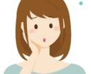 子育ての悩み、アレルギーや反抗期、受験などききます その年その年で悩みは尽きない！　相談でもなんでも聞きますよ イメージ2