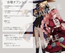 TRPG、ゲームなどに使える立ち絵制作いたします TRPG、ゲーム、動画など！ご要望に沿ったキャラ作成します！ イメージ4