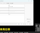 MT4用サインツールのサインを拾い勝率を表示します このツールを使えば検証が楽しくなります！ イメージ1
