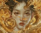 14日間24の術式を用いて貴方の望みを叶えます 先祖代々伝わる高等霊術　この世で唯一無二の霊術で願望成就 イメージ6