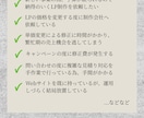 自動見積機能・単価変更機能付きLPを作ります LP上の単価改定・自動見積機能付きのLPです。 イメージ2
