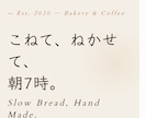 店舗のホームページを最短3日・格安で制作します AI制作で高品質を格安・高速に。飲食店・美容室向け イメージ3