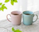 あなた様に必要な本質の言葉や応え、をお届けします 霊感、霊視を交えてお話します。【チャット】 イメージ1