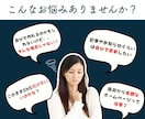 ワードプレスで低価格高品質ホームページ制作します 小規模 個人事業 ひとり法人 WordPress HP制作 イメージ2