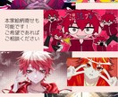 歌ってみた用にオリジナルイラストを作成いたします オリジナルМVのサムネイルや動画用イラストを作成いたします。 イメージ4